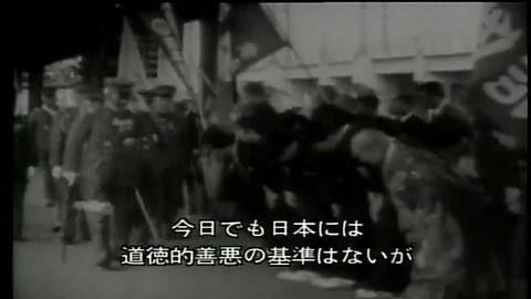 日本には道徳的善悪の基準はない